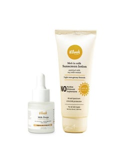 vilvah STORE Vilvah Skin Brightening Combo ; Skin Care Routine Kit For Women & Men ; Fights Dark Spots Radiant Skin Brightening ; Reduce Hyperpigmentation ; Paraben Free ; Brightening Serum & Sunscreen Combo  - Image 1