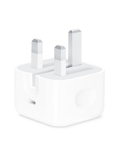 Yuwell iPhone Charger 20W USB-C Power Adapter With Type-C To Lightning Cable White iPhone Fast Charger  - Image 2