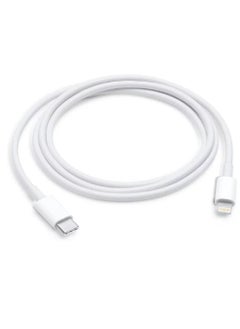 Yuwell iPhone Charger 20W USB-C Power Adapter With Type-C To Lightning Cable White iPhone Fast Charger  - Image 3
