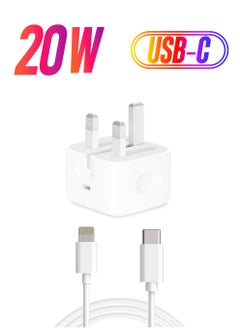 Yuwell iPhone Charger 20W USB-C Power Adapter With Type-C To Lightning Cable White iPhone Fast Charger  - Image 1