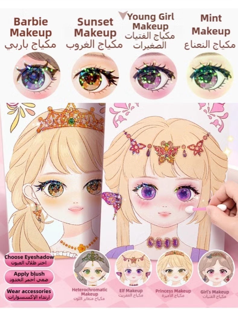 Saudi Select Girls Beauty Play sets, A Princess Makeup and Dressup Book in bag shape with coloring tools and Shining & Sticking Diamonds, Play Make Up Gifts Toy for Girls Ages 3 4 5 6 7 8 9 10 11 12 Years Old - Image 4