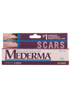 Mederma Mederma Skin Care Gel, 10g  - Image 1