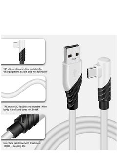 Y&D 5M Data Line Charging Cable For Oculus Quest2 Link USB 3.0 Type C Transfer Charger VR Headset Accessories  - Image 2