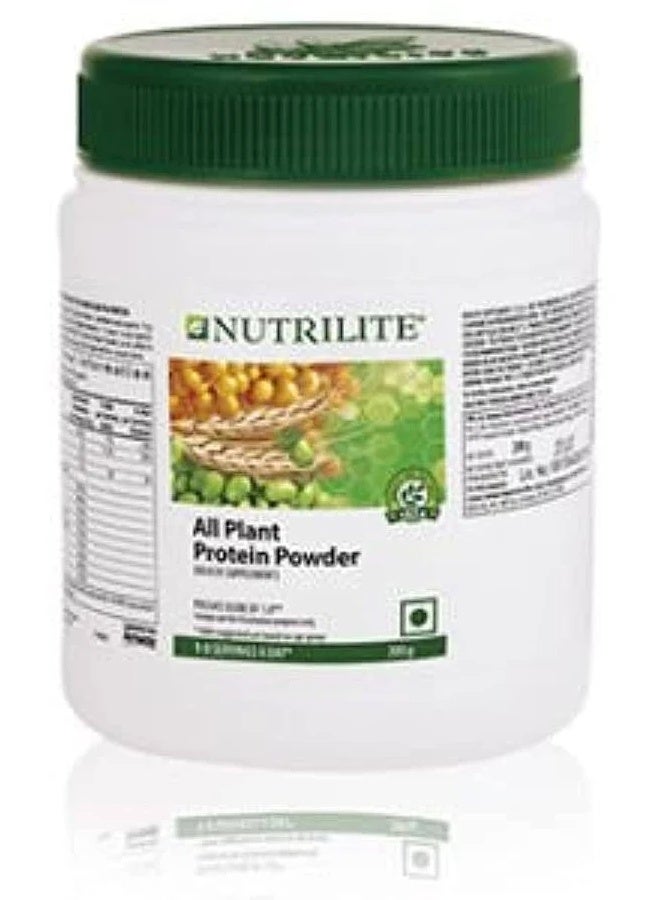 نوتري لايت مسحوق بروتين نباتي متكامل من نيوتريلايت (Nutrilite) - 500 جم - Image 3