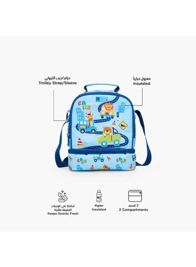 ماست MustTeam Printed Lunch Bag for Boys 5-8 Years with Insulation