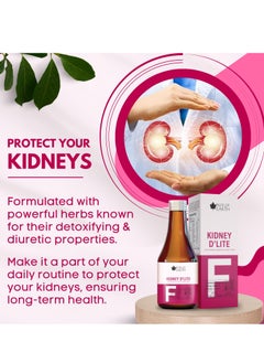 BLISS OF EARTH Bliss of Earth Kidney Detox Supplement For Kidney Stone Sugar Free Herbal Cleanse Prevents Kidney Stones Dissolves Early Stage Kidney Stones 200ml  - Image 5