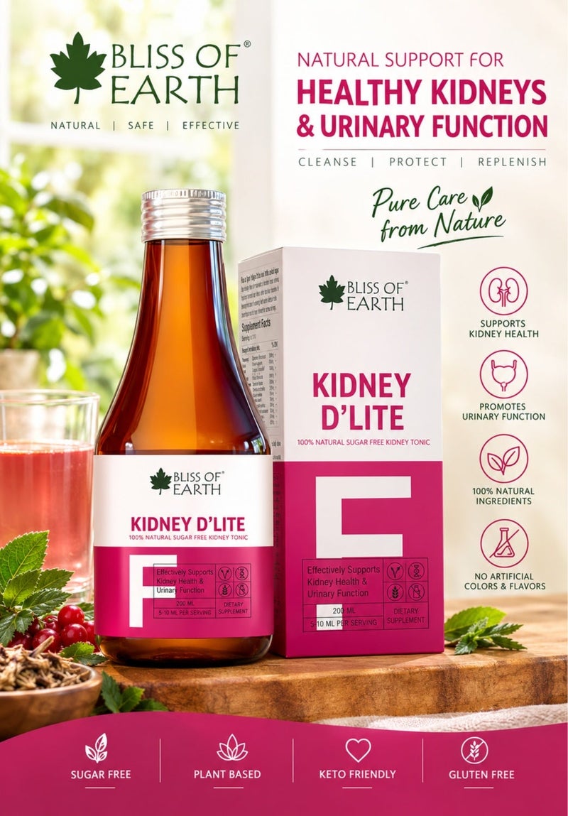 Bliss of Earth Kidney Detox & Kidney Cleanse Supplement, 100% Natural Sugar-Free Kidney Support Supplement, 200 ml - Image 2