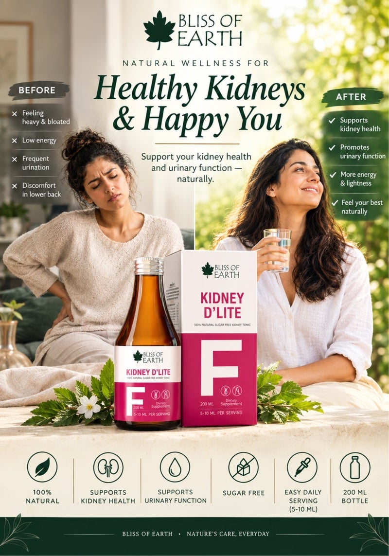 Bliss of Earth Kidney Detox & Kidney Cleanse Supplement, 100% Natural Sugar-Free Kidney Support Supplement, 200 ml - Image 4