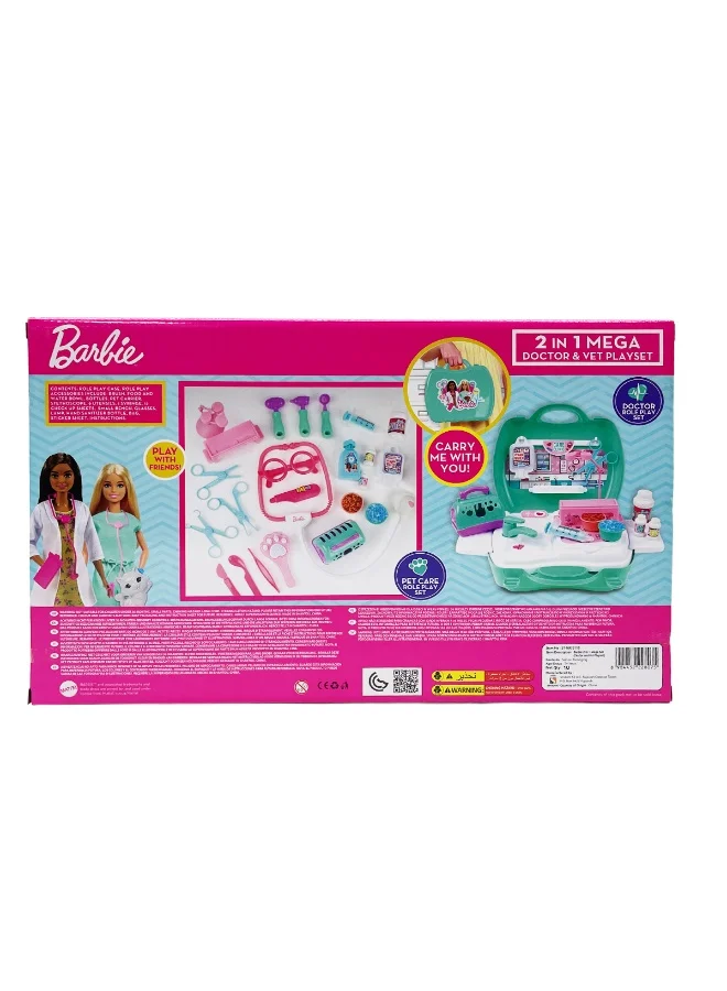 باربي Barbie 2 in 1 Mega Set(Doctor and Vet Playset)