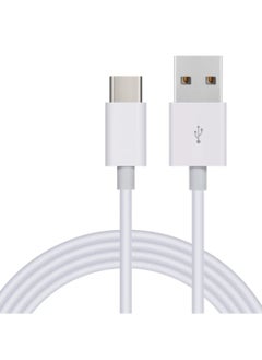 Premium USB-C to USB-C & USB-A to USB-C Cable | Fast Charging & Data Sync | Compatible with Galaxy S24/S23 Ultra, iPhone 15/16 Series, iPad & More - pzsku/Z3961DBDBED6FDAB9E211Z/45/_/1739357187/4bb066d2-36cf-4e37-81dc-ac1193cefdb1