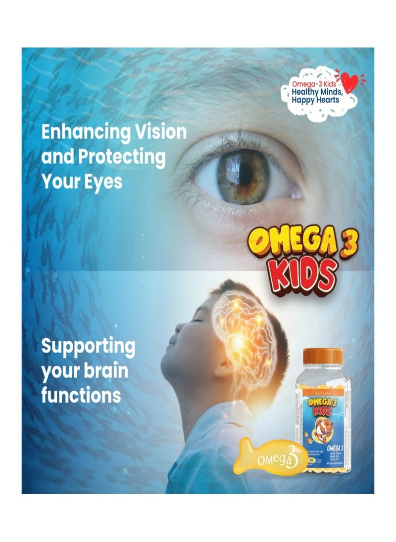 Holista Kids Omega 3 - 188mg Fish Oil - 90 Chewable Softgels - pzsku/Z39624449A07F51C70B44Z/45/_/1737046276/bd9fb008-a8ab-4827-84be-41db3eaec7c8