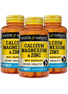 Mason Natural Calcium Magnesium & Zinc, 300-Day Supply, Supports Normal Bone Health & Immune System Booster, 3 Pack - pzsku/Z39626C7BC1929D336E62Z/45/_/1739882526/a38db989-c562-4391-b8cc-cf159e35c068