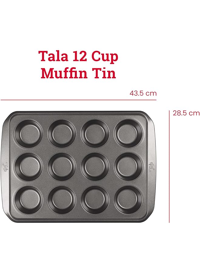 تالا 12 قالب مافن - Image 3