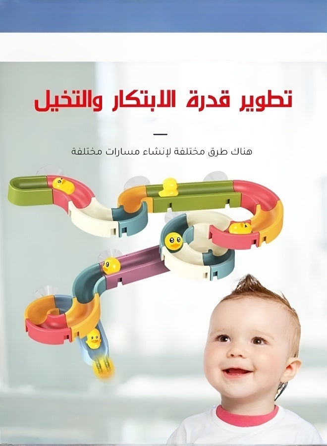 جودي بلاي مجموعة ألعاب مسار حوض الاستحمام الممتعة للصنع بنفسك، تتضمن كرة دوارة ومرشّ مياه، ولعبة ”قوس قزح الدوارة“ (مزودة بإضاءة وموسيقى) - Image 5