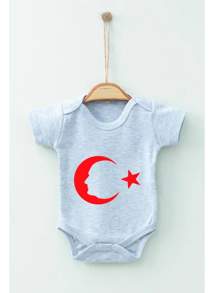Ada Bebek Çocuk Ada Baby Kid Adabebek Cotton Organic Crescent Star Patterned Short Sleeve Bodysuit Baby Bodysuit