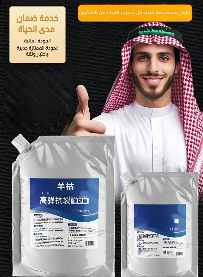 Waterproof Adhesive for Floor Crack Repair - Image 2