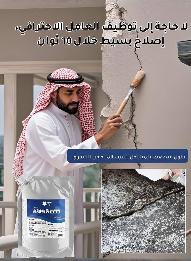 Waterproof Adhesive for Floor Crack Repair - Image 3