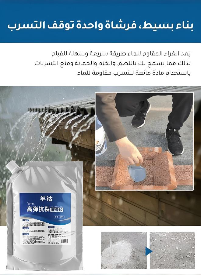 Waterproof Adhesive for Floor Crack Repair - Image 5
