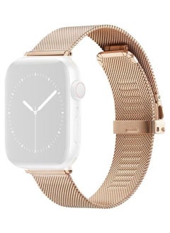 Butterfly Buckle Milanese Metal Replacement Strap Watchband For Apple Watch Series 7/6/5/4/3/2/1/SE 45/44/42 Rose Gold
