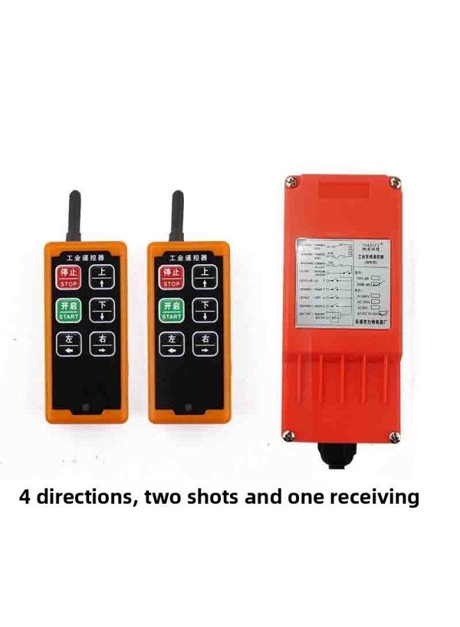 Mini Up And Down Wireless Industrial Small Remote Control Crane Crane Electric Hoist Hoist-Color:36v Up, Down, Left, Right, Two Shots And One Receiving  - Image 1