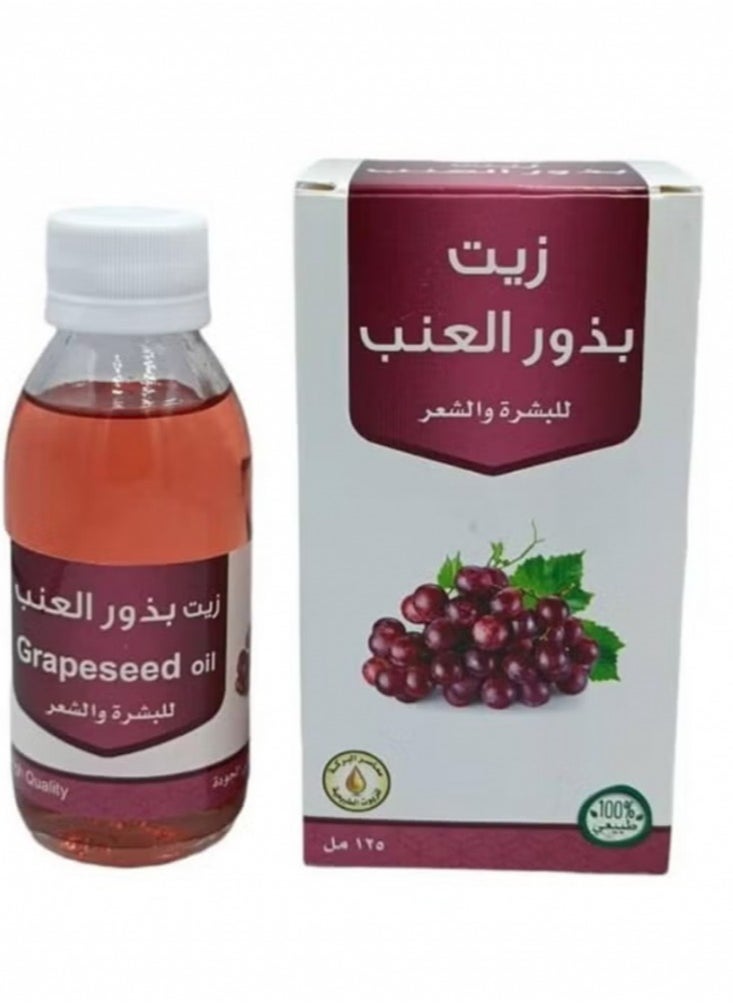 Natural Grape Seeds Oil 125ml 
