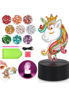 Unicorn Diamond Painting Night Light, LED Night Lights DIY Full Drill Crystal Unicorn Diamond Drawing Kits, Children Bedside Lamp for Home Decoration, Kid Craft Toy for 3 4 5 6 7 Year Old Girl Gifts