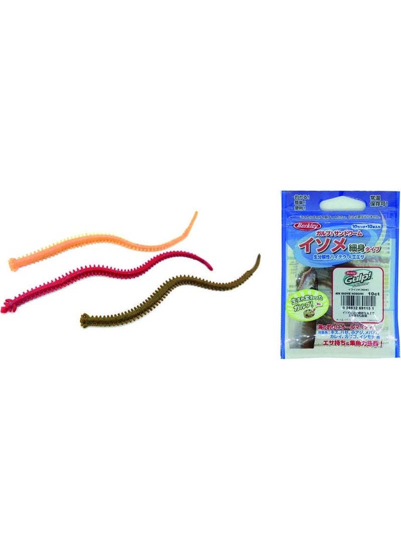 Berkley Gulp Sw Sandworm Fake Wolf  - Image 1
