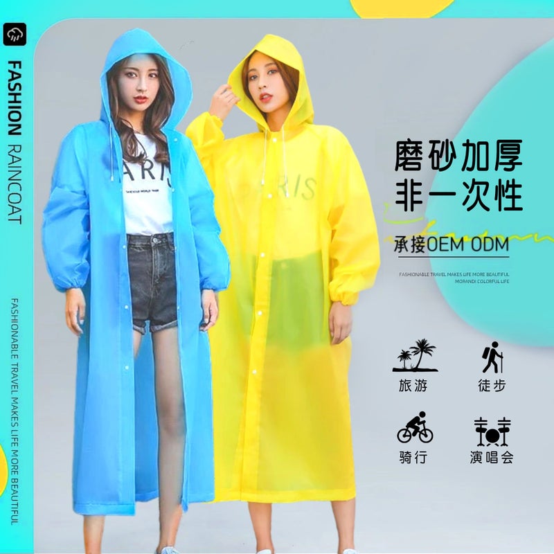 Thickened Non-Disposable Raincoat Fashion Portable Eva Adult Children Outdoor Travel Portable One-Piece Poncho - Image 2