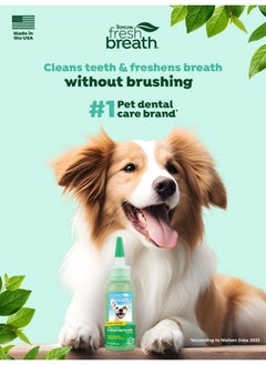 Clean Teeth Gel For Dogs | Dog Dental Care | Dog Toothpaste | Breath Freshener | Easy Teeth Cleaning | Made In The Usa | 2 Oz. - pzsku/Z3964CA22673BD1E79AC5Z/45/_/1726220856/5fca92f6-f628-4aa0-8cec-2f906e1172fb