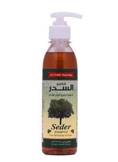 General Seder Shampoo 250 ml - With Seder Extract  - Image 2