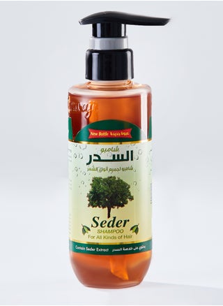 Seder Shampoo 250 ml - With Seder Extract - pzsku/Z3964EDE16D92F9DC96DCZ/45/1745664760/8f0cb6d6-c6ac-43c8-a4b4-b063e897fb1a