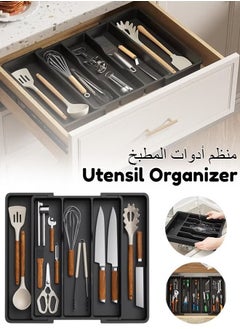 ELFSA Silverware Drawer Organizer, Expandable Utensil Tray for Kitchen, BPA Free Flatware and Cutlery Holder, Adjustable Plastic Storage for Spoons Forks Knives, Large, Black,33-57*38*5 CM  - Image 1