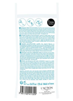 L'Action Paris All In One Eye Bag Minimiser Natural Plant Based Cream Minimises Tired Eyes And Eye Bags Vitamin E Softens And Hydrates Skin Youthful Complexion 20Ml  - Image 5