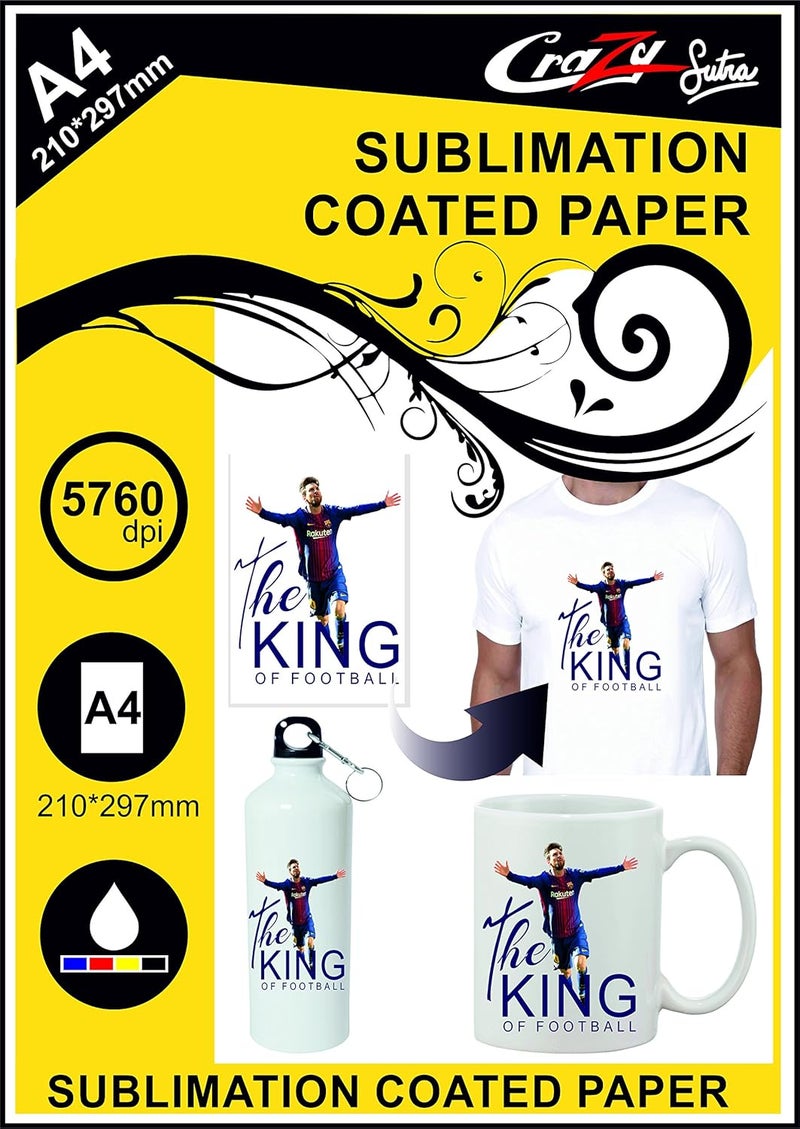 Matte Coated Dye Sublimation Mug Printing A4 Paper (50pc) | Sublimation Paper | Mug Printing Paper [Paper_SubPaperMug50Pc9]