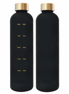 ShebSheb Water Bottle 1L with Time Marker to Drink, Reusable Plastic Bottle with BPA Free for Gym and Sports  - Image 1