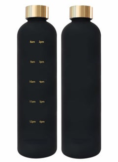 ShebSheb Water Bottle 1L with Time Marker to Drink, Reusable Plastic Bottle with BPA Free for Gym and Sports  - Image 1