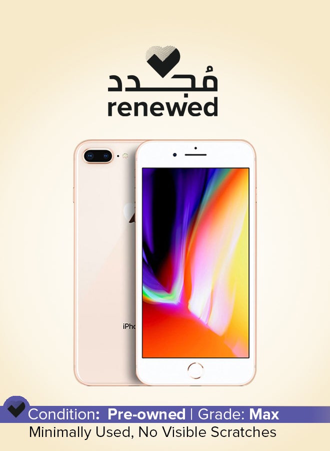 ابل  مُجدد - هاتف آيفون 8 بلس بتطبيق فيس تايم، لون ذهبي، ذاكرة سعة 256 جيجابايت يدعم تقنية 4G LTE - Image 1
