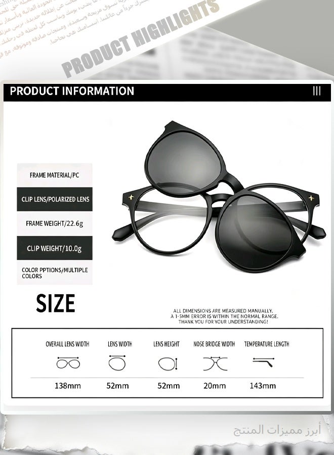 Magnetic Clip-On Sunglasses Set, 5 Polarized Lenses for Day & Night Driving, Includes Frame, Interchangeable Lenses & Storage Pouch - Image 5