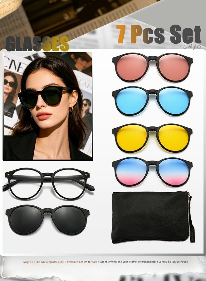 Magnetic Clip-On Sunglasses Set, 5 Polarized Lenses for Day & Night Driving, Includes Frame, Interchangeable Lenses & Storage Pouch - Image 1