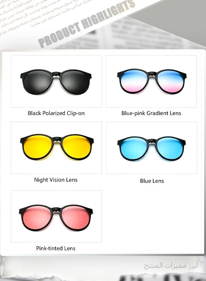 Magnetic Clip-On Sunglasses Set, 5 Polarized Lenses for Day & Night Driving, Includes Frame, Interchangeable Lenses & Storage Pouch - Image 2