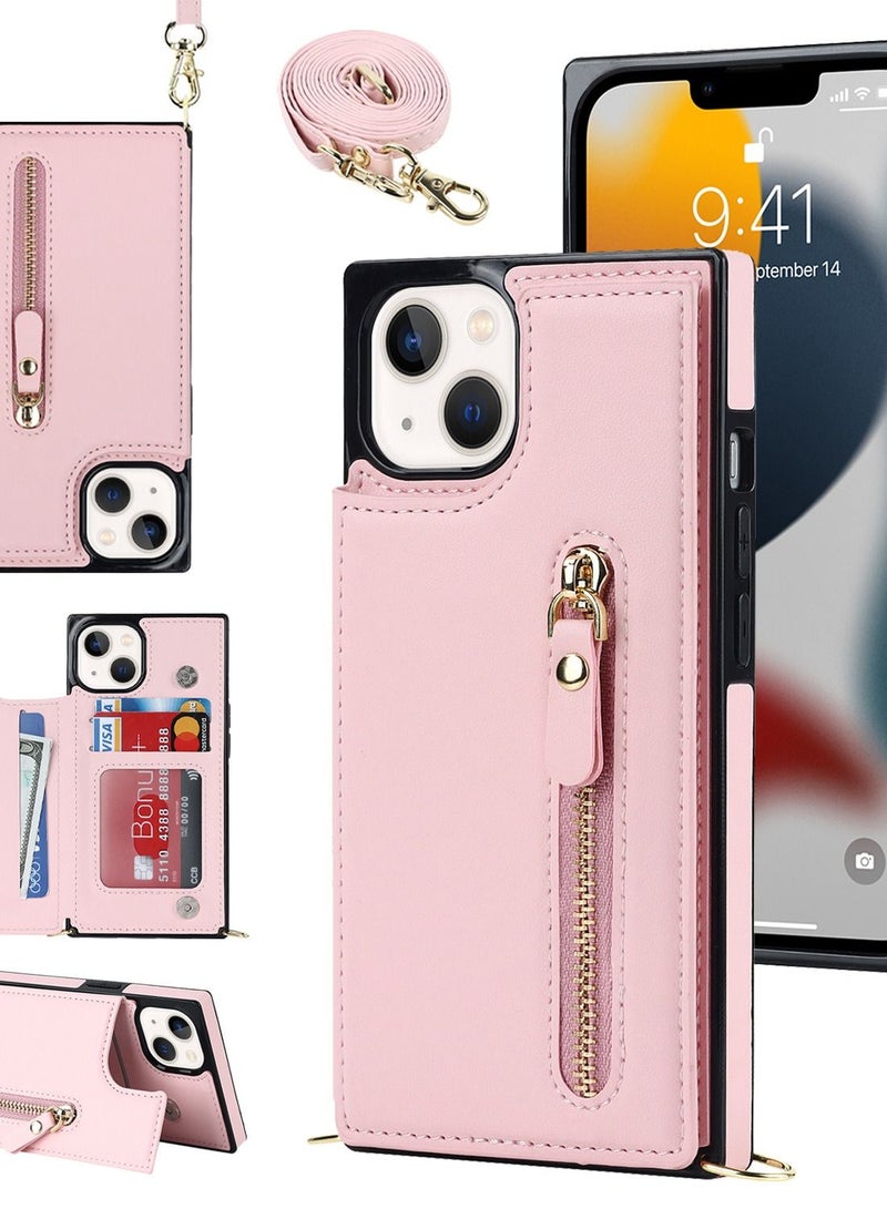 Loquat Suitable For IPhone Crossbody Lanyard Zipper Leather Case - Image 1