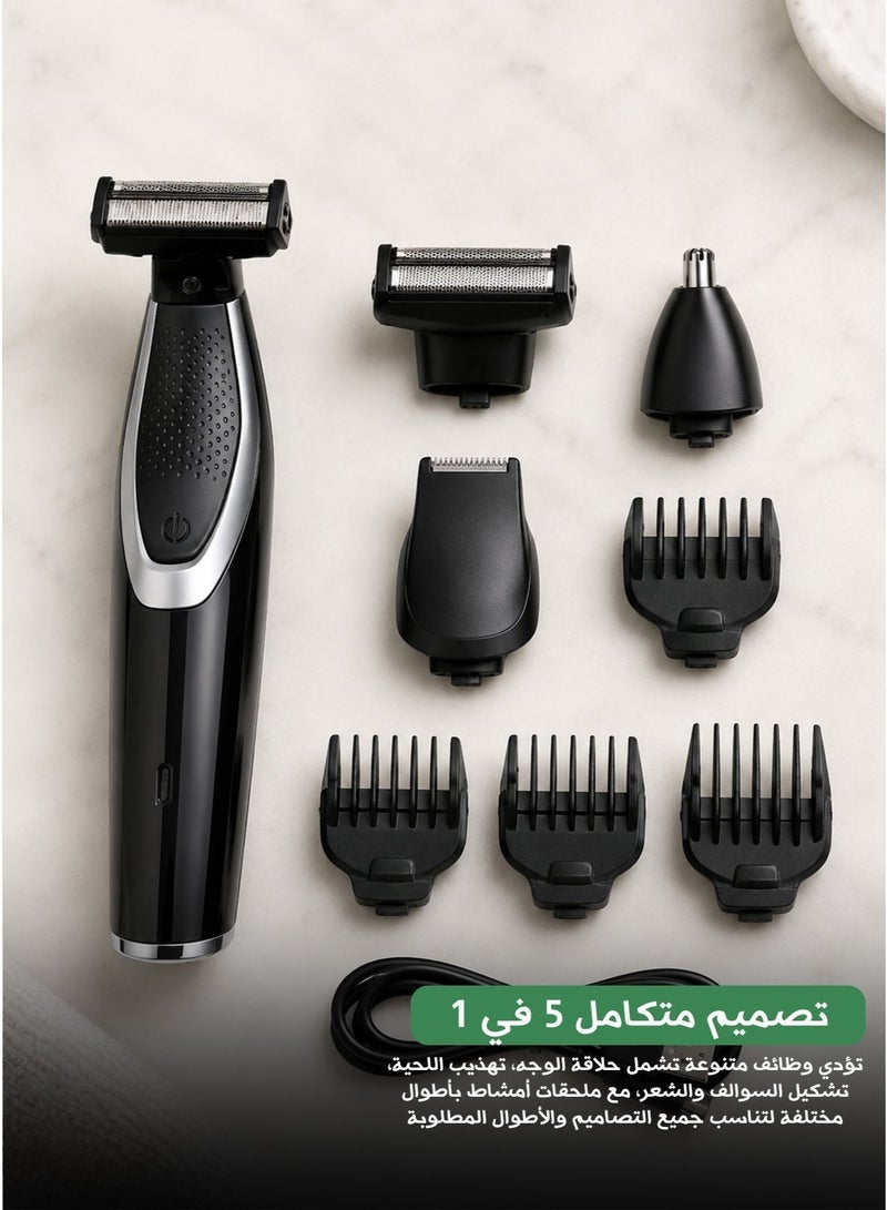 Davena 5-in-1 Electric Grooming Kit for Men – Rechargeable Beard & Body Trimmer with USB Charging – Model DV661 - Image 1