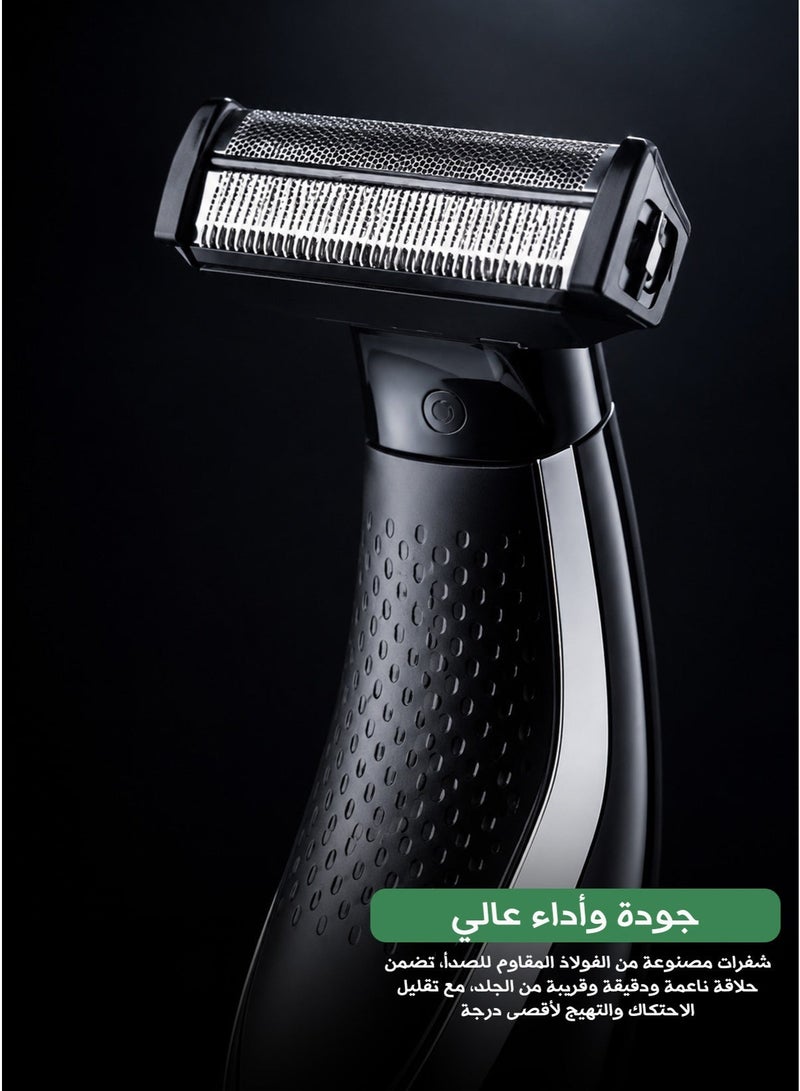 Davena 5-in-1 Electric Grooming Kit for Men – Rechargeable Beard & Body Trimmer with USB Charging – Model DV661 - Image 3