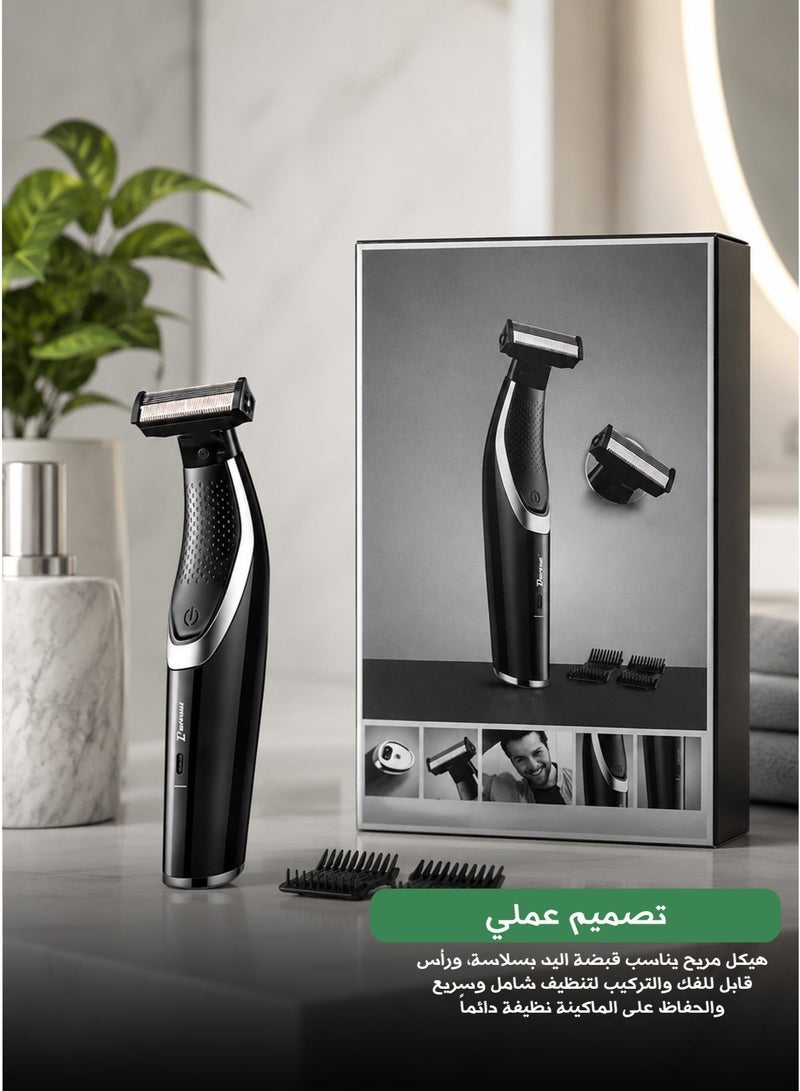 Davena 5-in-1 Electric Grooming Kit for Men – Rechargeable Beard & Body Trimmer with USB Charging – Model DV661 - Image 4