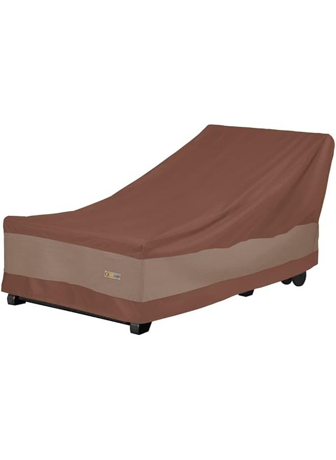 داك كوفرز - Uce863432 ألتيميت 84 بوصة. غطاء صالة الفناء مقاس 84 طولًا × 32 عرضًا × 32 ارتفاعًا موكا كابتشينو - Image 1