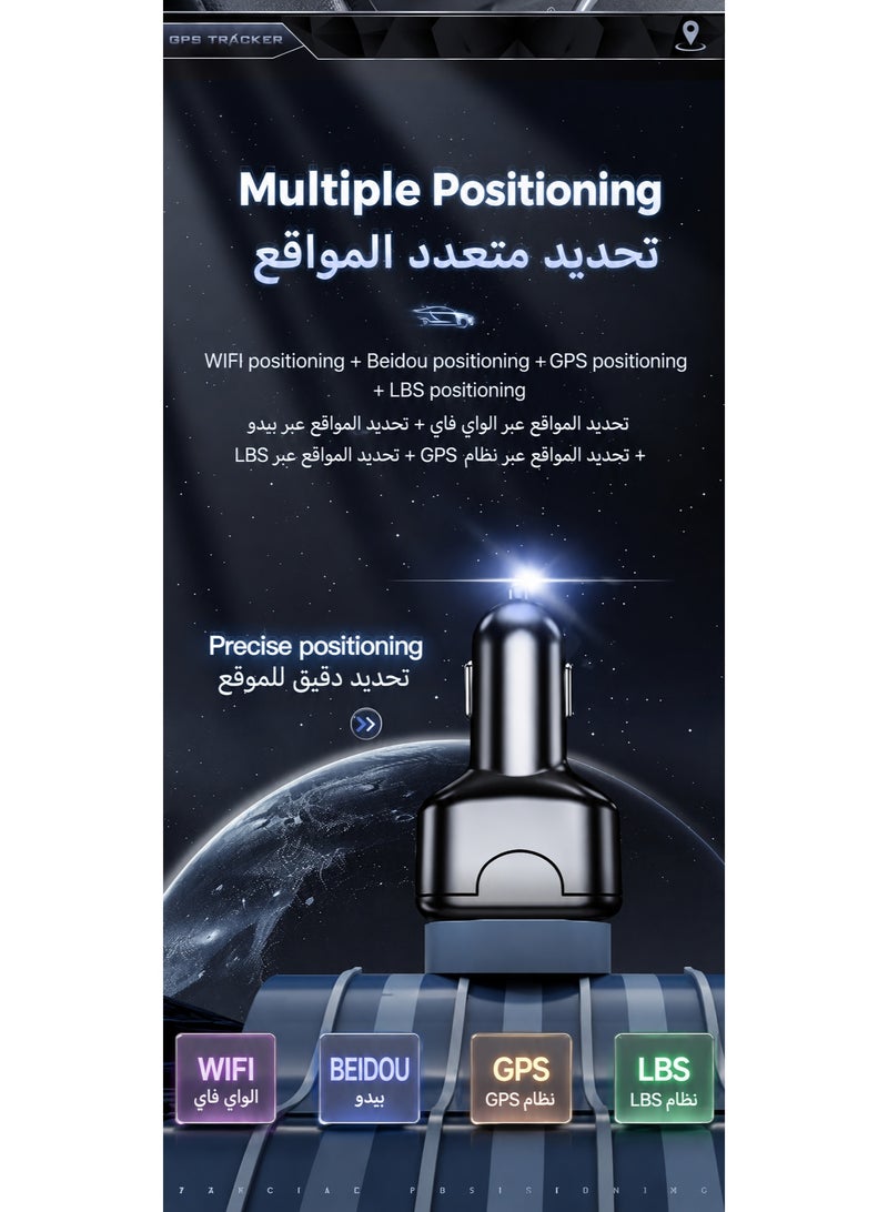 4G GPS Tracker Car Charger Dual Fast Charging Real Time Vehicle Tracking Device GPS LBS WiFi Beidou Multi Position Full Netcom Electronic Fence Route Geo-Fence Over-Speed Alert History Playback Remote Control Multi Vehicle Monitoring 100+ Language Plug Play Silent Mode Anti Theft Alarm - Image 4
