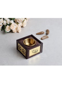 An Incense Burner With An Elegant And Distinctive Decoration That Comes With An Arabic Phrase