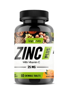 Zinc and Vitamin C Chewable Tabs, Laperva Triple Zinc, Boost Immune Health and Energy - Orange Flavored 60 Chewable Tablets