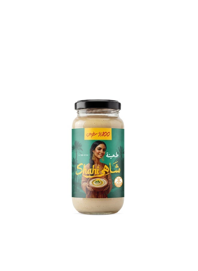 Hatoon Shahi Tahini Natural 100% Pure Sesame Paste - 115g