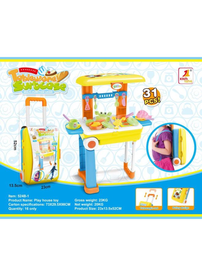 Playhouse Trolley Travel Box Pet Backpack Toy Kitchen Dessert Cosmetic Medical Tools Jinlong Children's Toys-Color:English Version Of Kitchenware: (16 Pieces Shipped In The Whole Box) 524b-1 - Image 1